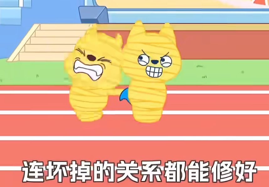 星座狗联盟社区网（粉丝运营）-星狗社区为爱发电