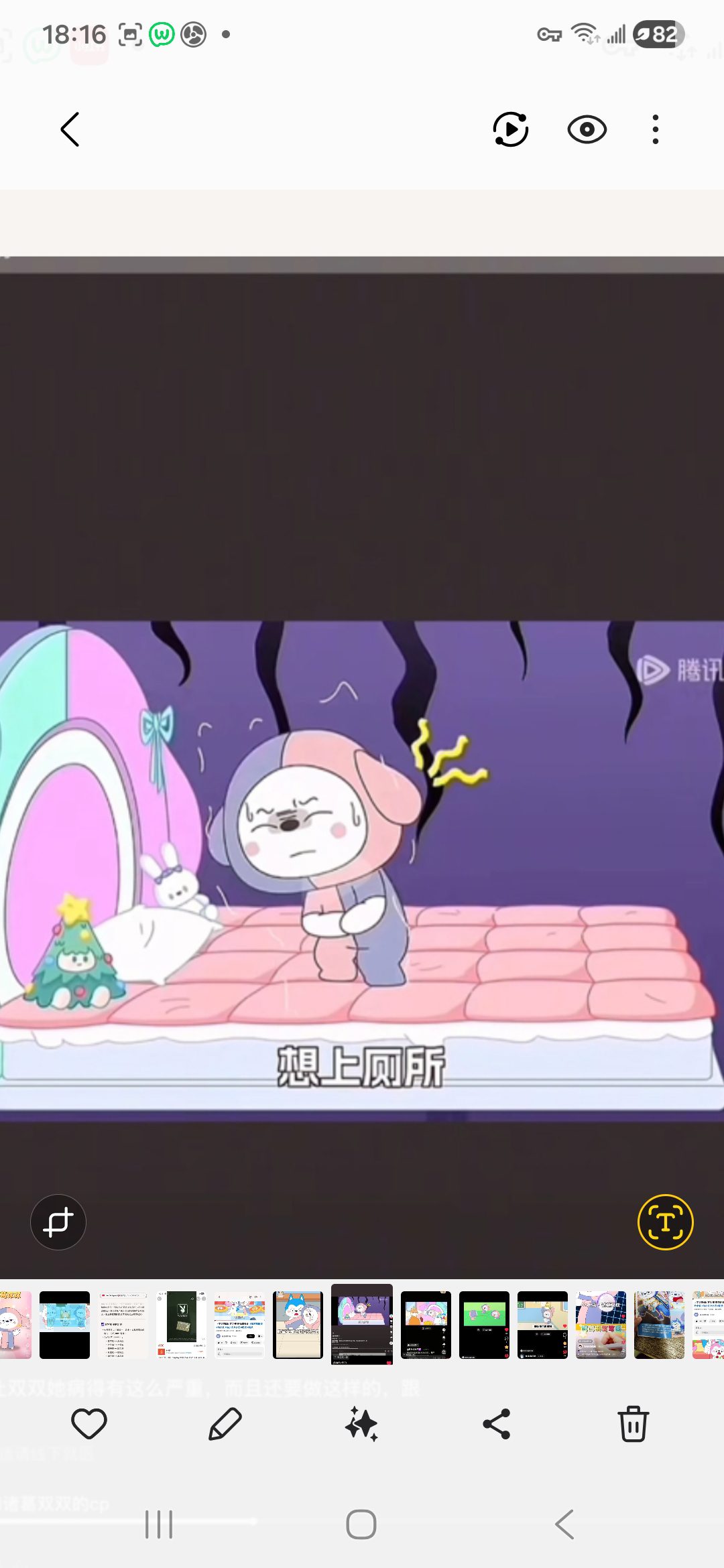 用户封面