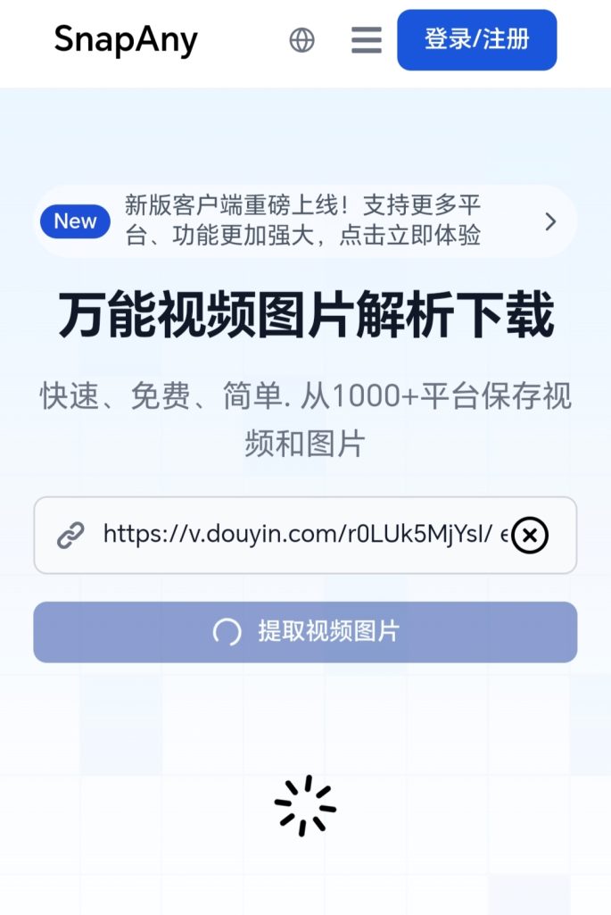 伴奏下载素材需要的看这里-星座狗联盟社区网（粉丝运营）
