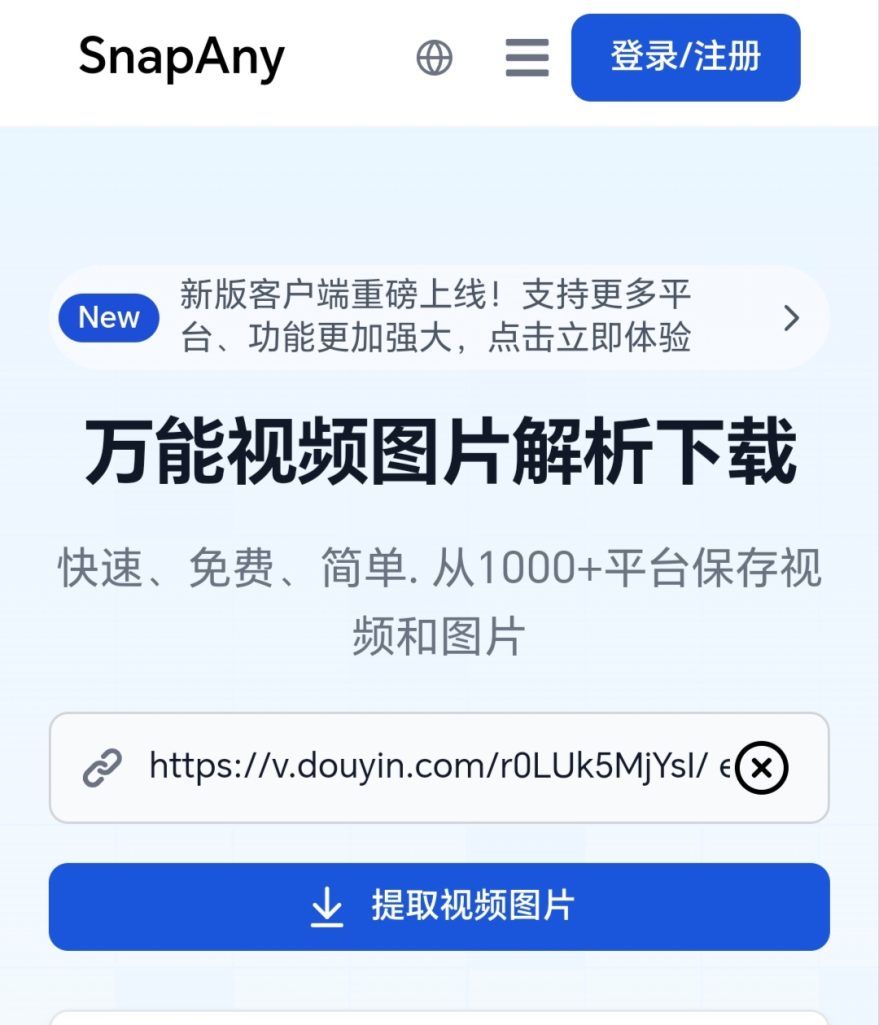 伴奏下载素材需要的看这里-星座狗联盟社区网（粉丝运营）