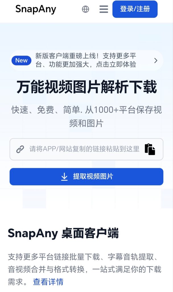 伴奏下载素材需要的看这里-星座狗联盟社区网（粉丝运营）