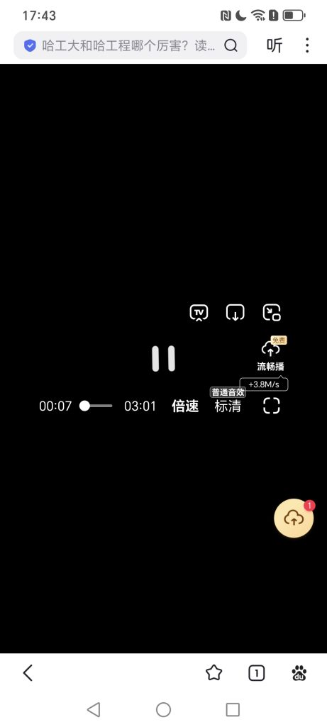 伴奏下载素材需要的看这里-星座狗联盟社区网（粉丝运营）