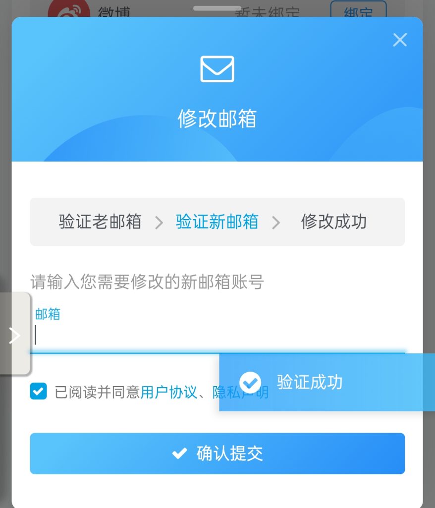 【公告】星座狗联盟社区网现已支持账号邮箱找回功能-星座狗联盟社区网(粉丝运营) 【公告】星座狗联盟社区网现已支持账号邮箱找回功能-星座狗联盟社区网(粉丝运营)