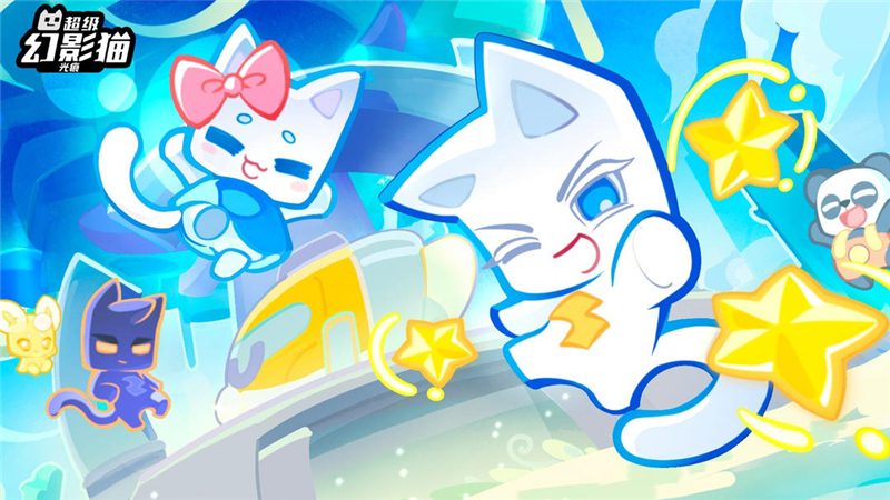 论坛版块分类  超级幻影猫光痕-星座狗联盟社区网（粉丝运营）