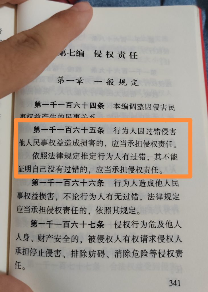 评论图片-星座狗联盟社区网（粉丝运营）