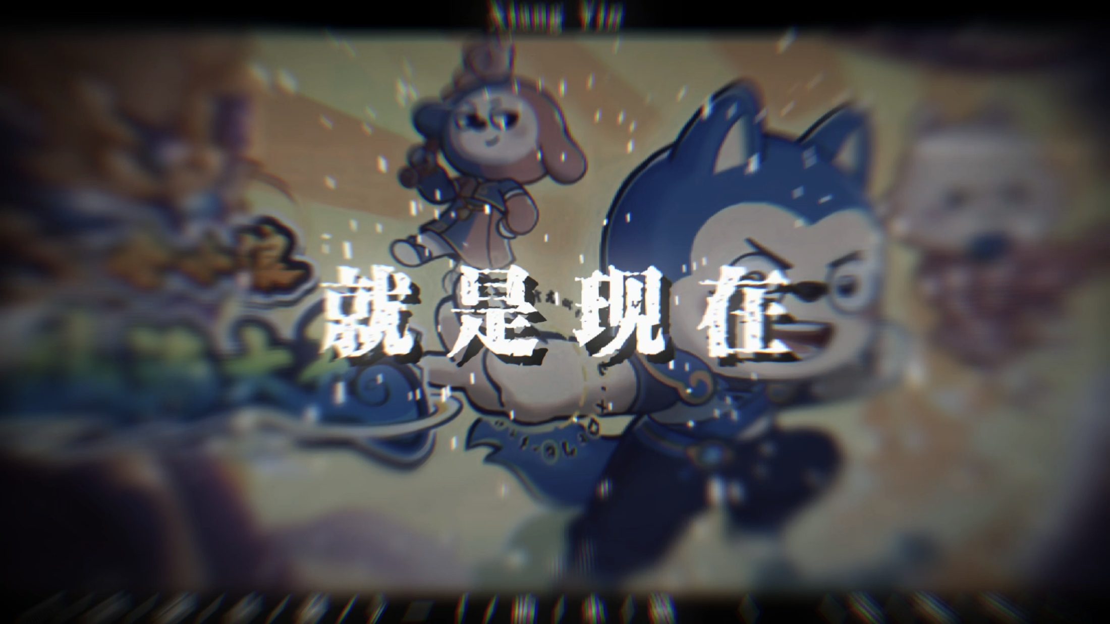 入驻社区的第一个视频～-星座狗联盟社区网（粉丝运营）