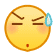 表情[liuhan]-星座狗联盟社区网（粉丝运营）