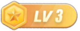等级-LV3-星座狗联盟社区网（粉丝运营）