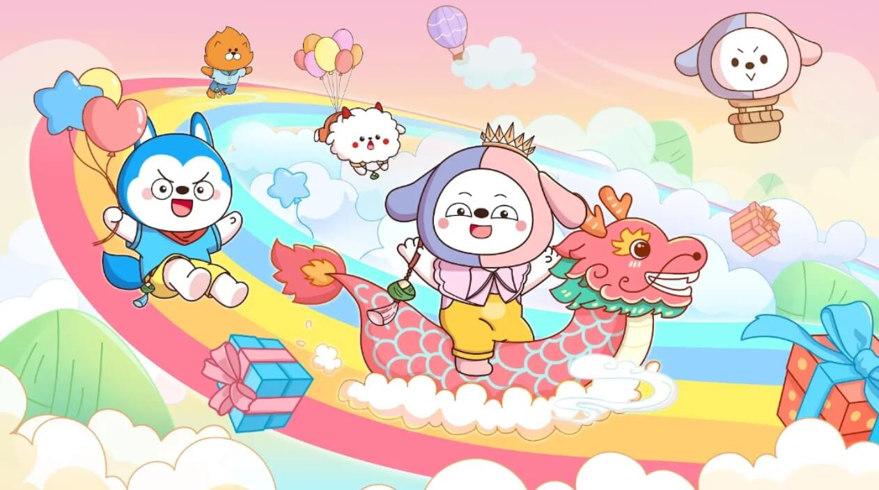 六一儿童节快乐!-星座狗联盟社区网(粉丝运营)
