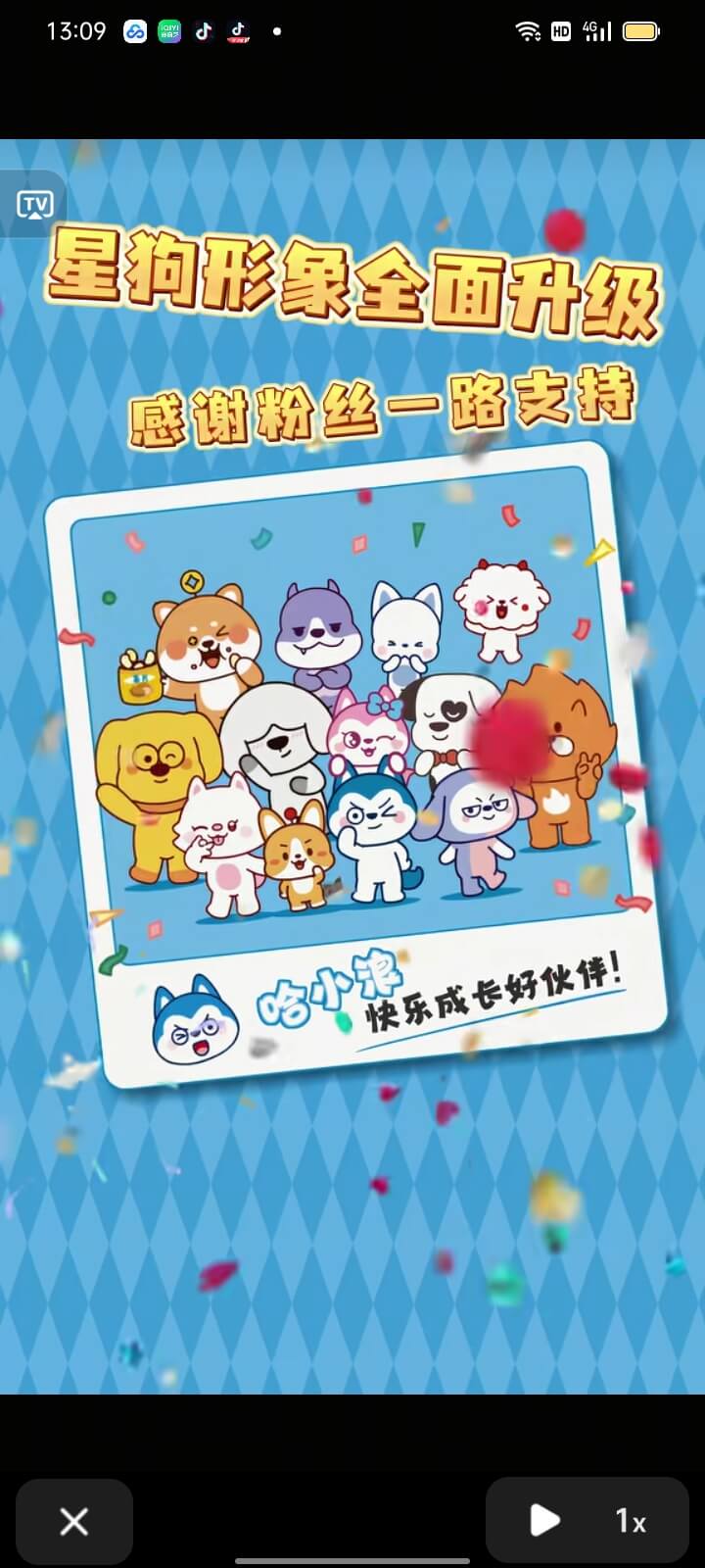 用户封面