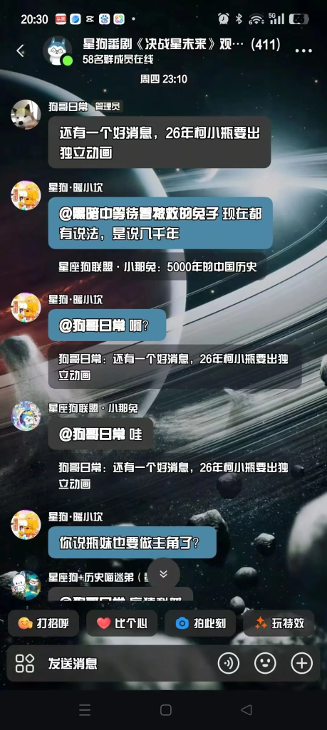 20260205131641246-1000122559