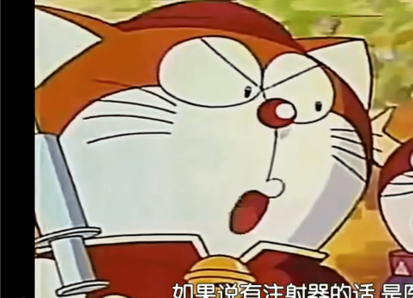 米某人的头像-星座狗联盟社区网（粉丝运营）