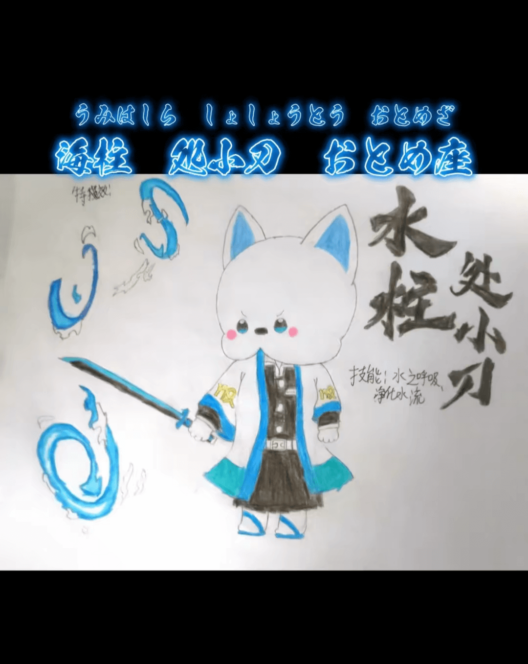 星座狗联盟社区网（粉丝运营）-星狗社区为爱发电