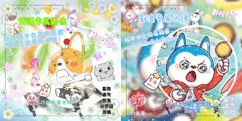 20260212083733461-MEITU_20260211_115922907