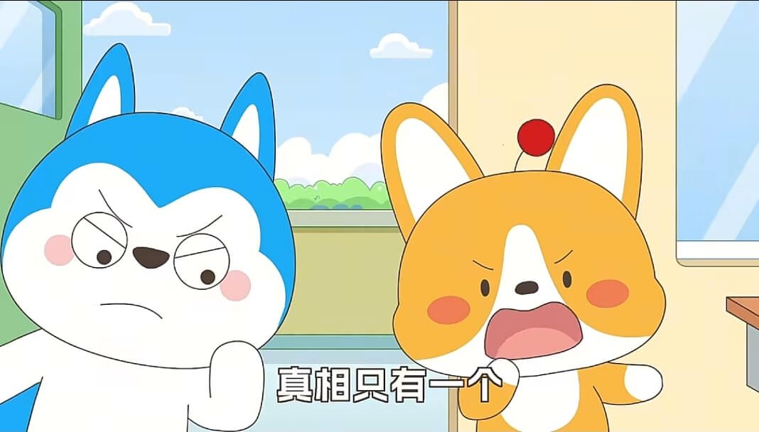 用户封面