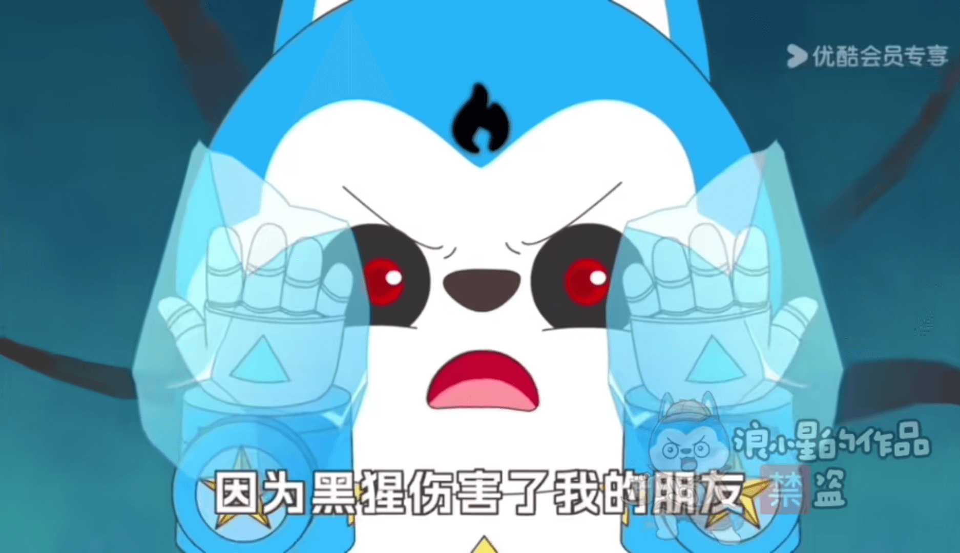 哈小浪系列黑化设定深度对比：黑暗控制VS心理蜕变，创作逻辑全新解读-星座狗联盟社区网（粉丝运营）
