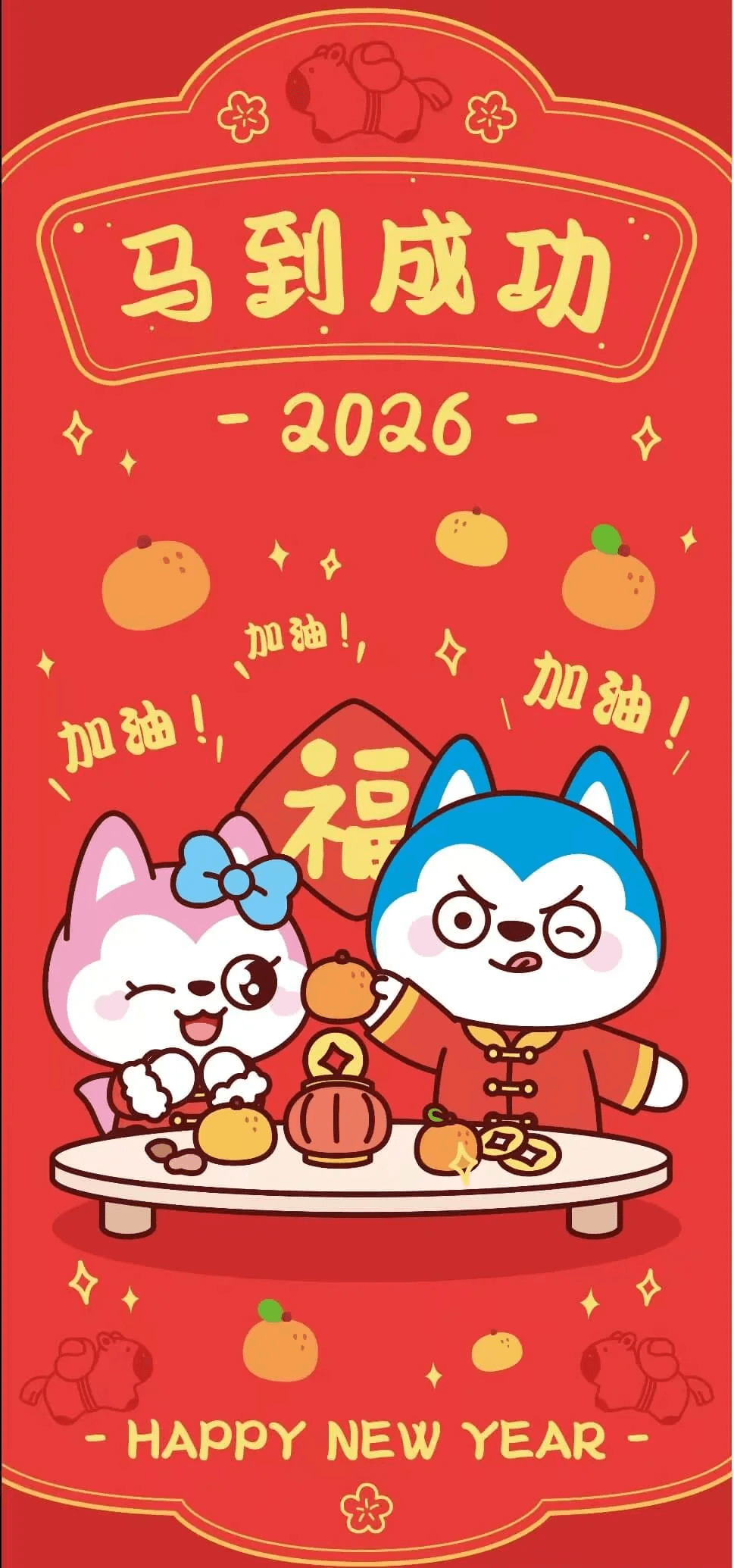 20260216124848231-微信图片_20260216122652_49_14