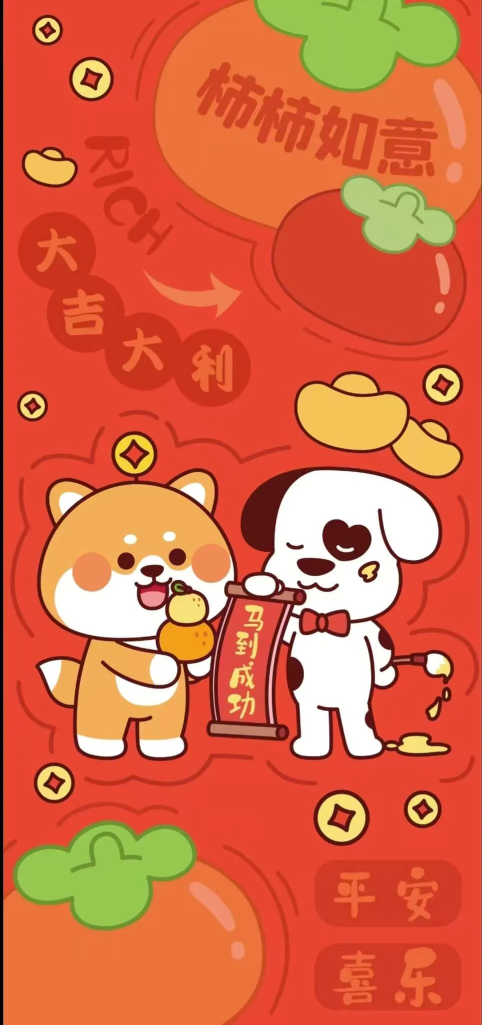 20260216124849427-微信图片_20260216122653_50_14