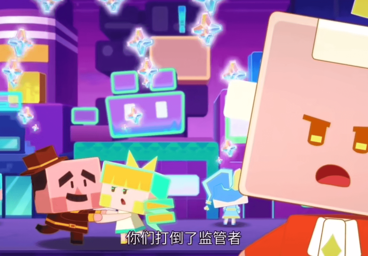 哈小浪勇破不公！《决战星未来》第21集诠释正义初心-星座狗联盟社区网（粉丝运营）