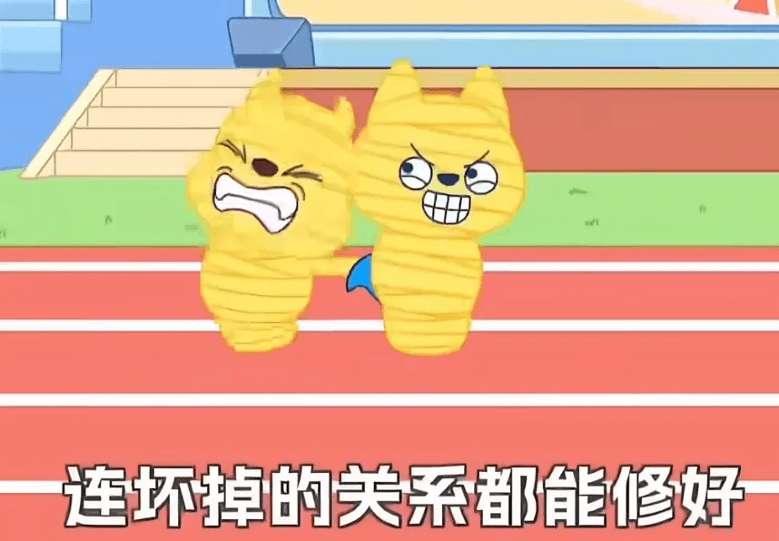 星座狗联盟社区网（粉丝运营）-星狗社区为爱发电
