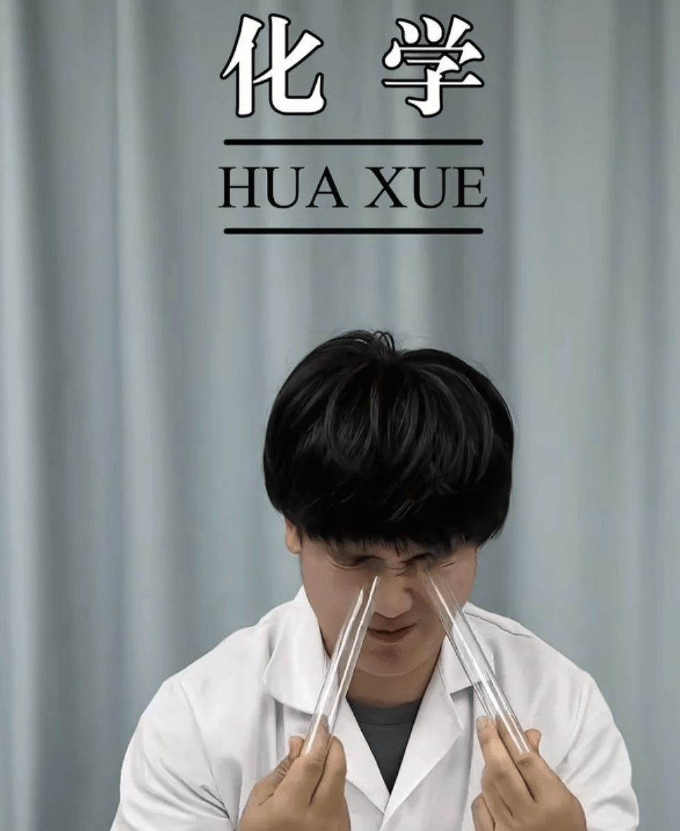 《哈小浪百问百答》发布-星座狗联盟社区网(粉丝运营)