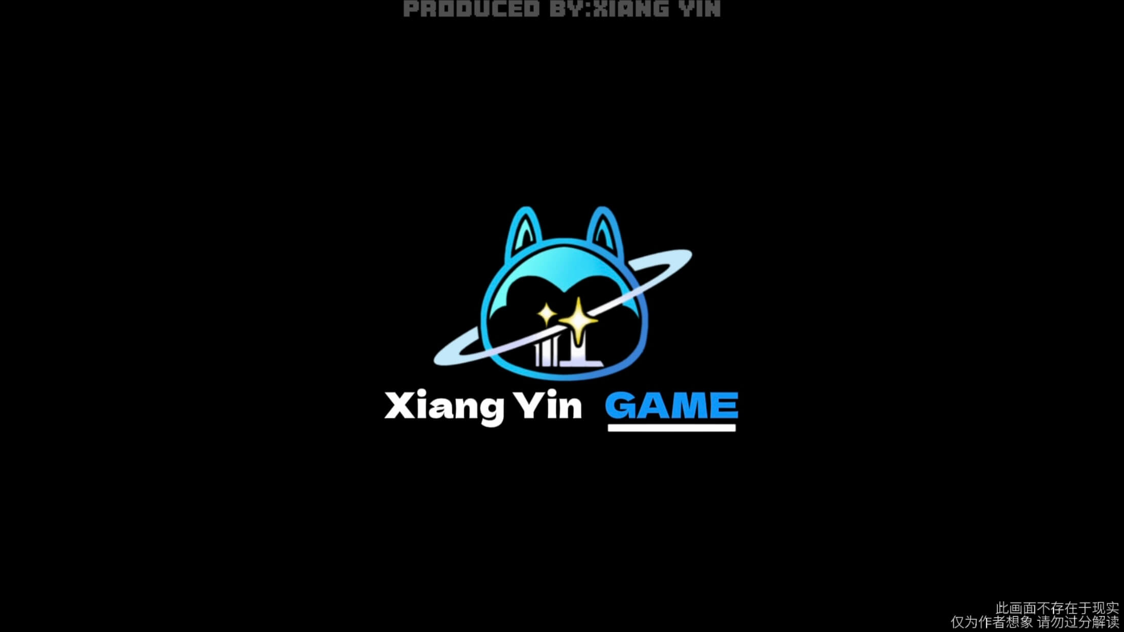 假如《哈小浪之山海大王》出了游戏-星座狗联盟社区网（粉丝运营）