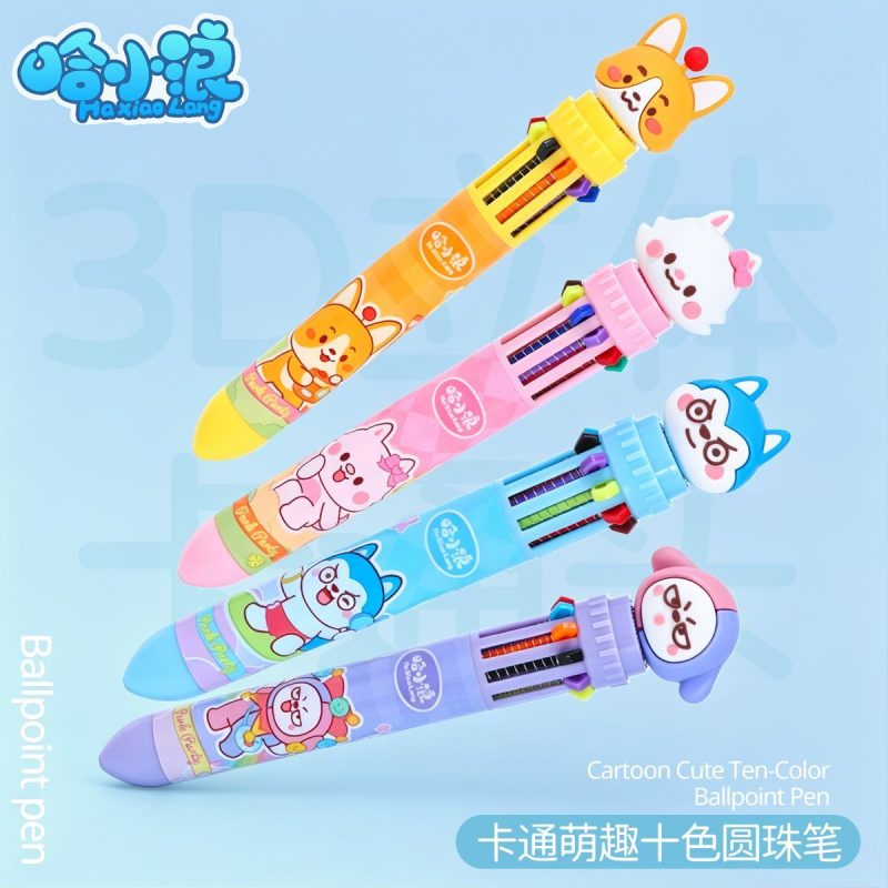 哈小浪正版十色圆珠笔卡通可爱创意按压式彩色笔儿童用多色笔-星座狗联盟社区网（粉丝运营）
