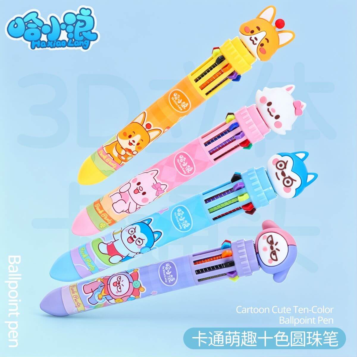 [惊喜福利免费送]商场兑换商品开启啦！-星座狗联盟社区网（粉丝运营）