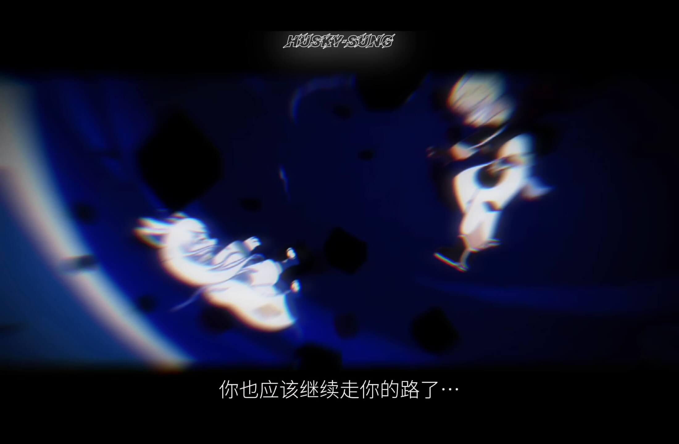 因为我们是朋友啊…-星座狗联盟社区网（粉丝运营）